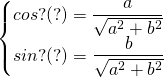 Mathplace quicklatex.com-32f42fe5085df3ae7c04eb30037f431c_l3 Méthode 7 : Comment résoudre dans R les équations de la forme aCos(x)+bsin(x)=c