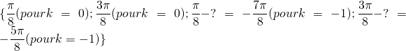 Mathplace quicklatex.com-34b6657d2eb69ccc49b7c02656680c19_l3 Méthode 6 : Comment résoudre dans R les équations de la forme cos(x)=a ?  