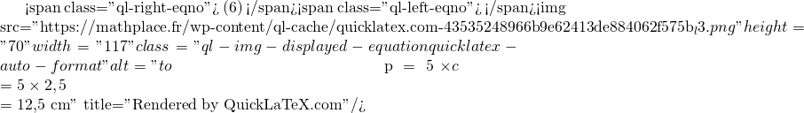 Mathplace quicklatex.com-34f20407690d12fa2a9aa3ae65a40bb5_l3 Exercice 2 : Calcul du périmètre