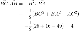 Mathplace quicklatex.com-6f24aa8d690815d915cb19f9000c70c3_l3 I. Differentes expressions du produit scalaire