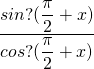 Mathplace quicklatex.com-7a8b75d7428a70bcf6d52c06dd5e5c79_l3 Méthode 3 : Comment utiliser le cercle trigonométrique ?  