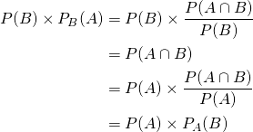 Mathplace quicklatex.com-9ed08d860c41f213acda3f0c455d70ab_l3 Exercice 7 : probabilité