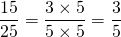 Mathplace quicklatex.com-acd966f37aea630c39cf528a29bda011_l3 Exercice 5 : Simplifier les fractions