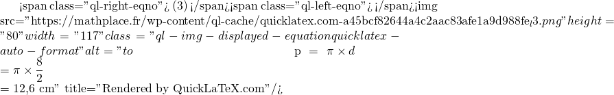 Mathplace quicklatex.com-b0f49acdff6198f66d4f0fa5d8902274_l3 Exercice 5 : Longueur de la ligne