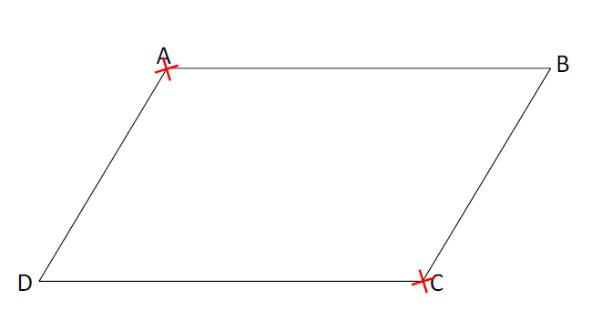 Mathplace cours_5e_quadrilatere-4 I. Parallélogrammes  