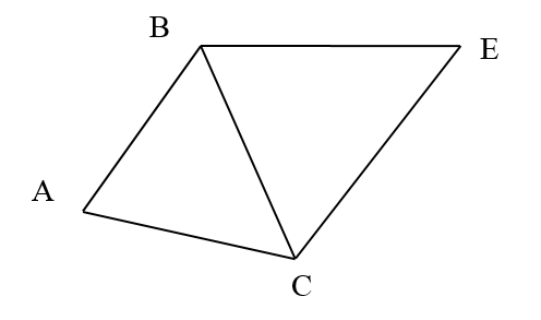 Mathplace exercice_5e_perimetre_aire-3 Exercice 6 : calclul du périmètre d'un quadrilatère  