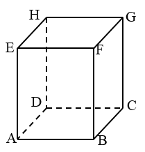 Mathplace exercice_5e_volume-10-1 Exercice 4 : parallélépipède rectangle  