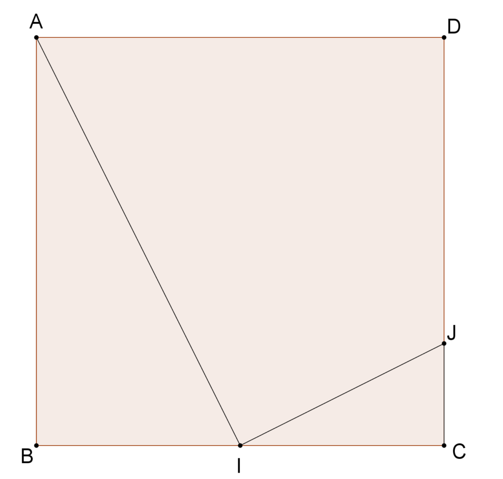 Mathplace figure-3-produit-S-1024x974 Exercice 4 : Produit scalaire  